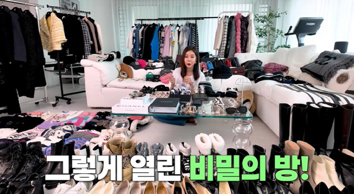 김준희, 샤넬 VIP 되려 10억 썼다 "현타 와, 이럴 거면 건물 살걸…