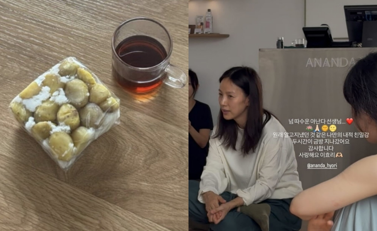 ‘아난다’ 이효리, 제자들에게 ‘밤떡 선물’ “이러면 반칙이지”[SCin…