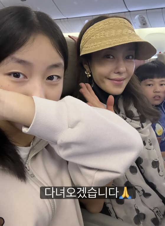 '돌돌싱맘' 이지현, 미용사 대박나더니..결국 떠났다 "아이들 위해 결정…