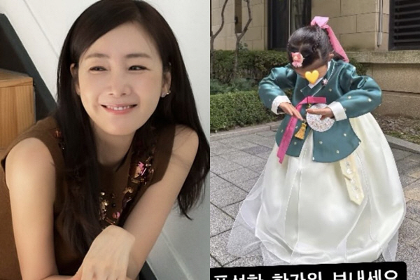 최지우, 5살 딸 한복 입히고 추석 나들이..“풍성한 한가위 보내세요”