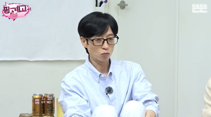 유재석, 차가워진 중학생 子에 씁쓸 "자기 방에서 나가라고, 다 키운 듯…