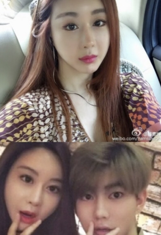 '진화와 이혼' 함소원, 장문의 심경고백 "둘째 가지려 시험관 시술..한…