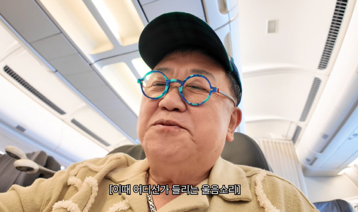 '비행기 우는 아기 민폐 논란' 속...이용식 "남 일 아냐, 엄마들 참…