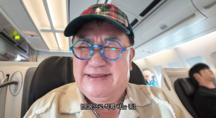 '비행기 우는 아기 민폐 논란' 속...이용식 "남 일 아냐, 엄마들 참…