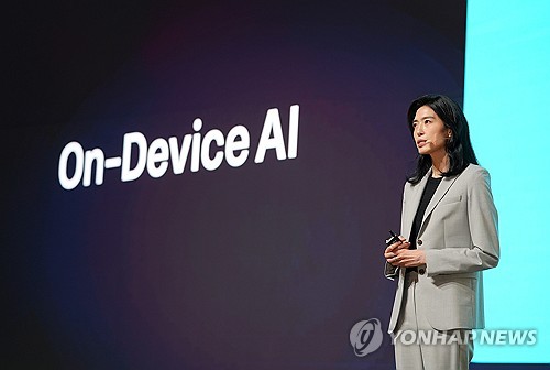 최수연·정신아, 포천 '아시아 100대 여성 리더' 나란히