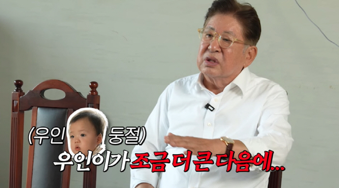 황보라, 시父 김용건과 17개월 子 육아 갈등 "속이 또 불편하네" ('…