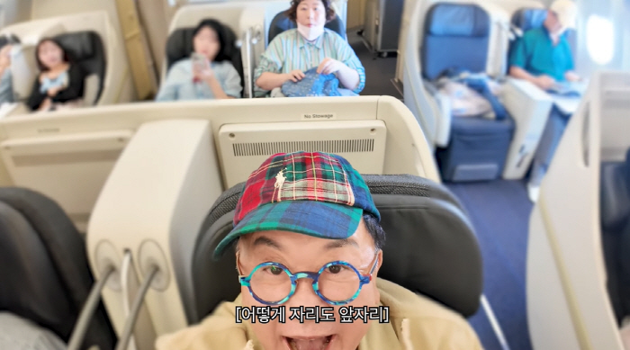 이용식 "세상에 딸 키웠더니 비행기 태워줘" 감격...40년만에 떠난 효…