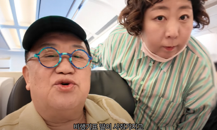이용식 "세상에 딸 키웠더니 비행기 태워줘" 감격...40년만에 떠난 효…