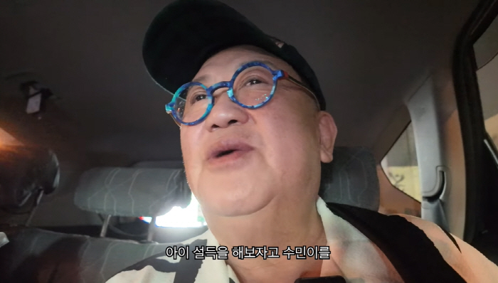 손녀 출산 4개월만에...'73세' 이용식, '둘째 손주' 기쁜소식 기대…