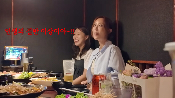 '불법도박 논란' 슈, '술자리 중 만취 사진' 폭로됐다..."일 끝나고…