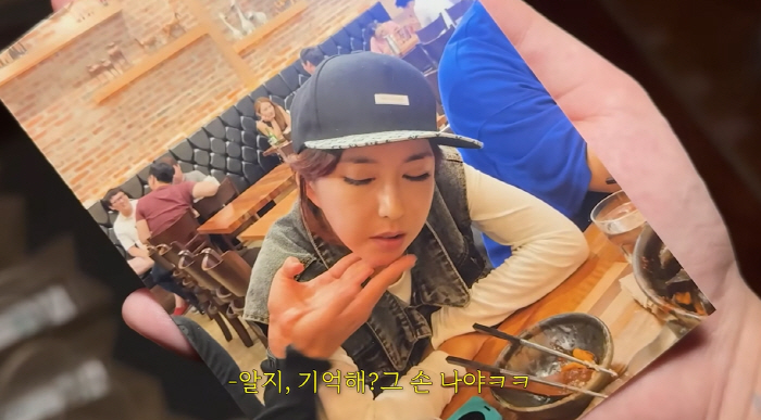 '불법도박 논란' 슈, '술자리 중 만취 사진' 폭로됐다..."일 끝나고…