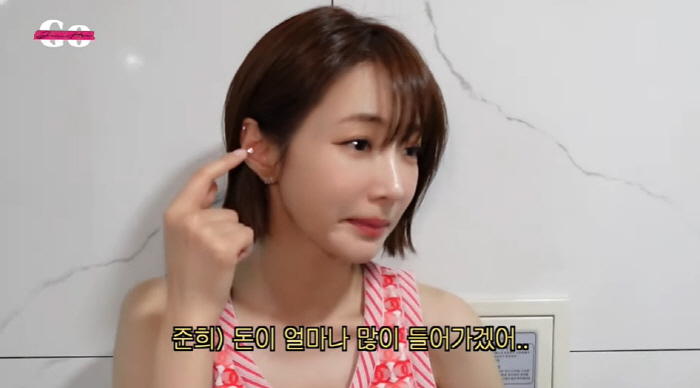'100억家 입성' 고준희, 부자 언니 인증 "귀에 다이아 3개, 돈 많…