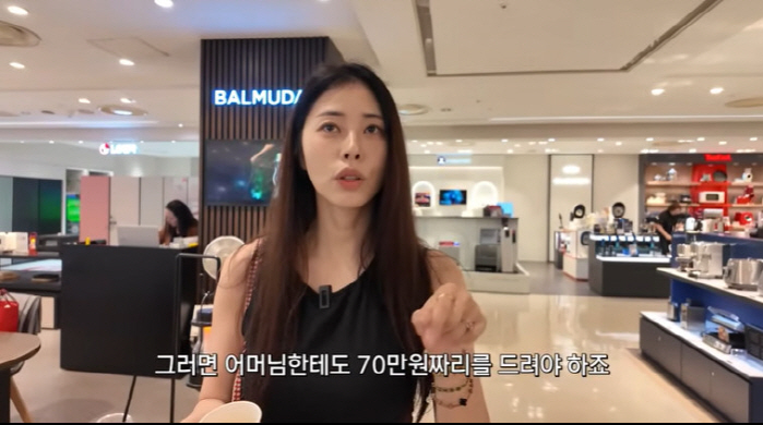 서동주, 재혼 후 첫 명절에 플렉스…양가에 '100만 원' 한우 선물