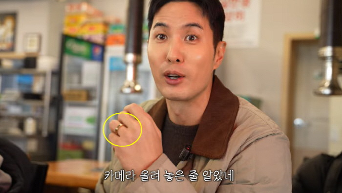김지석♥이주명 왼손 약지 커플링 포착…‘어떻게 알았어?’ 진땀