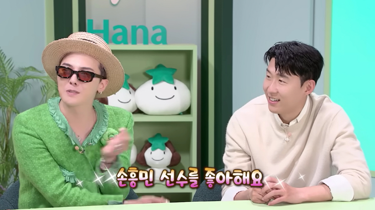지드래곤X손흥민, 투샷 또 떴다.."선물 주고 받는 사이" 월클 우정 인…