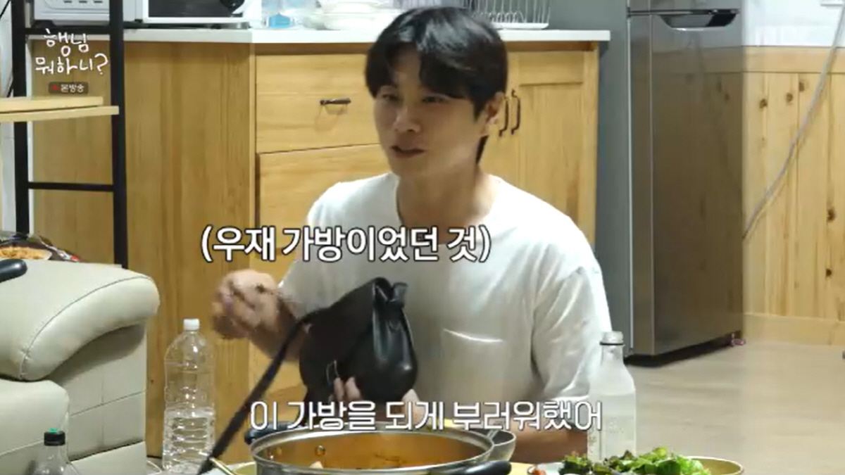 이이경, 주우재 미담 공개 "내 옷 90%가 형 옷, 단종된 가방까지 선…