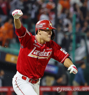 프로야구 SSG·삼성 준PO 엔트리 발표…신인 포수 이율예 승선