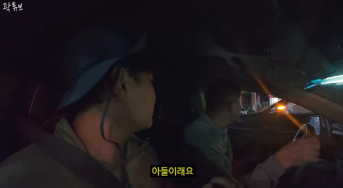 "리틀준빈 온다" 곽튜브, 결혼 D-4에 '아들 아빠' 깜짝 발표