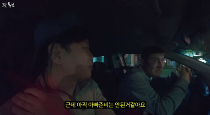 "리틀준빈 온다" 곽튜브, 결혼 D-4에 '아들 아빠' 깜짝 발표