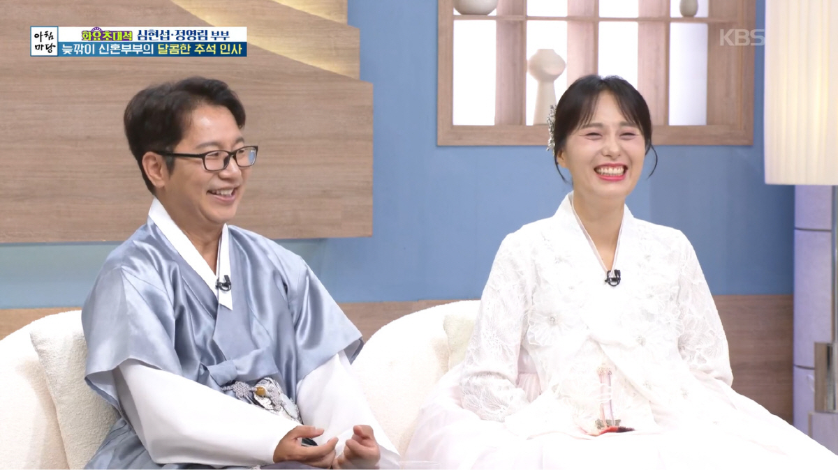 심현섭 "♥정영림, 결혼 19일 만에 母 제사 챙겨, 쉬운 일 아닌데 고…