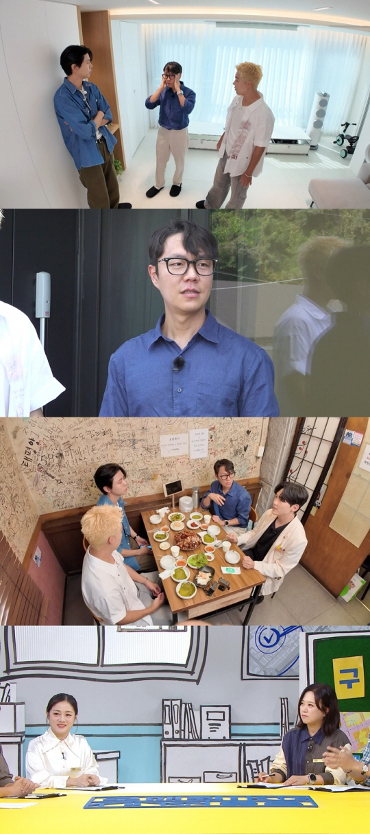 박나래, 재력 과시..'모솔연애' 의사 이승찬에 "개원해 줄 수 있어" …