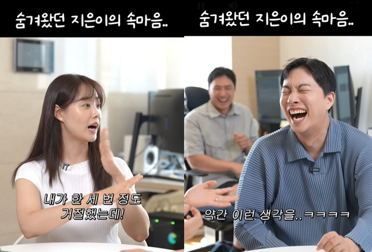 '박위♥' 송지은, 결혼 1년만에 '숨겨왔던 속마음' 고백했다 "솔직히 …