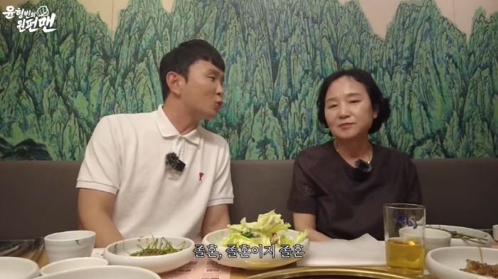 '정경미♥' 윤형빈, 70대 부모님 졸혼 고백 "따로 사니 母 얼굴 좋아져"