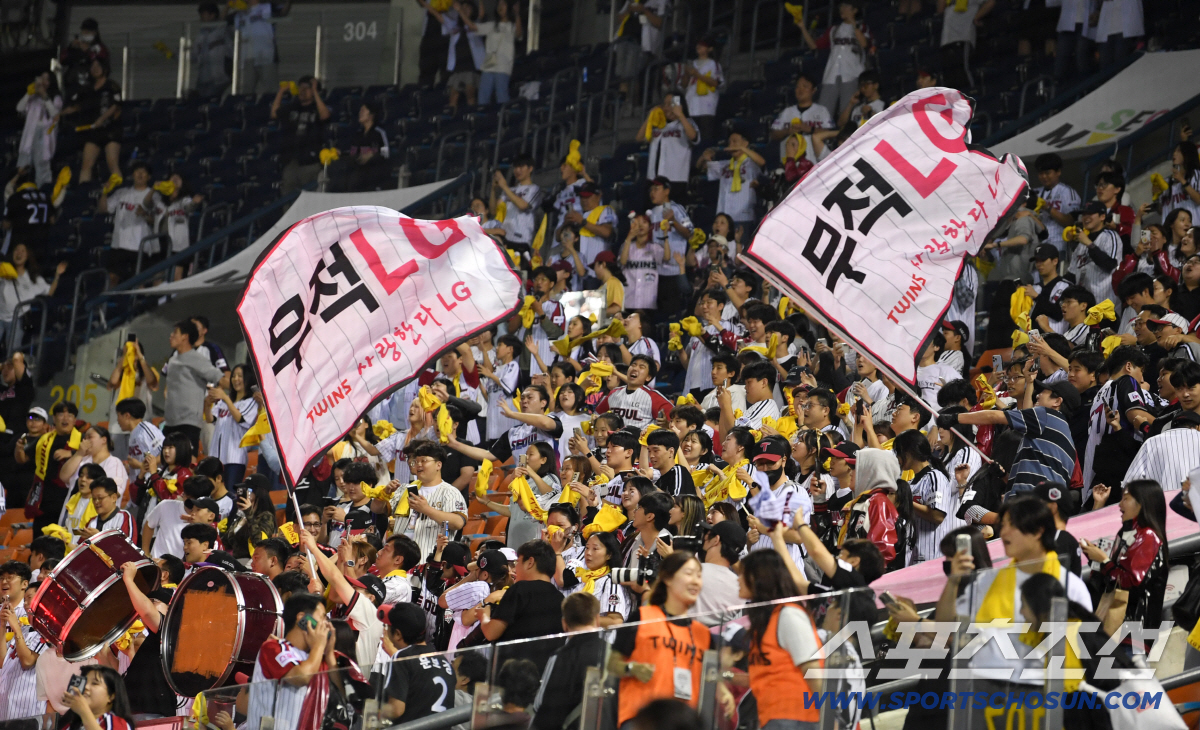 '3명만 탈락?' LG의 자신감, 벌써 KS 엔트리 힌트 다 줬다…통합 …