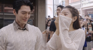 '신민아♥' 김우빈, 성수동서 심쿵 '남친 모먼트' 포착 