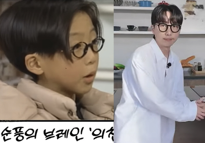 '순풍' 의찬이, 벌써 결혼 5년차에 35살..가게 운영 중인 근황