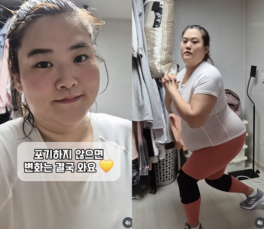 수지, '미나 불화설' 속 "카메라 각도 엉망·숨도 헐떡여" 고백