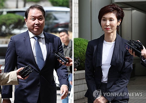 '세기의 이혼소송' 최태원-노소영, 대법원 판결 '카운트다운'