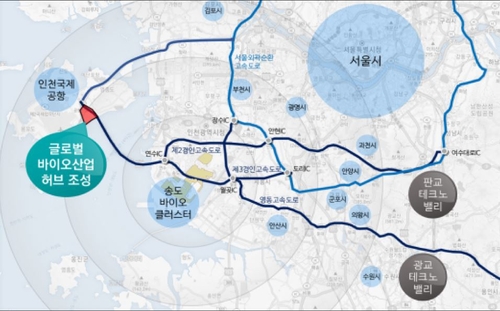 영종도 바이오 특화 국가산단 지정, 국토부 이견에 '먹구름'