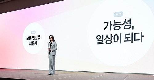 카카오, 카톡·법정·신사업 삼중고…10월 분수령