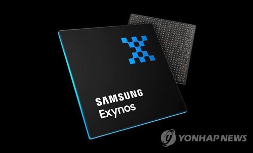 삼성전자 시스템반도체, '엑시노스'로 쌍끌이 부활 나선다