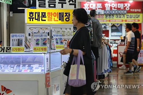 단통법 폐지, 효과 미미…지원금 고작 2만원 늘어