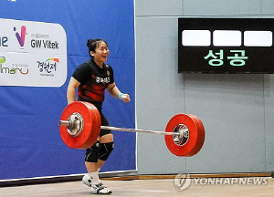 전희수, 세계역도선수권 여자 77㎏급 16위…리브스는 세계新