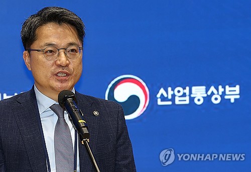 산업차관 "10월 중 관계부처 합동 철강산업 고도화 방안 발표"
