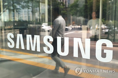 3분기 상장사 시총 331조원 증가…삼성전자·SK하이닉스 견인