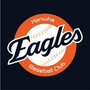 프로야구 한화, 박성웅·이성민 등 선수 7명 방출