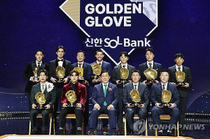 프로야구 골든글러브 수상 후보 발표…LG 12명으로 최다 배출