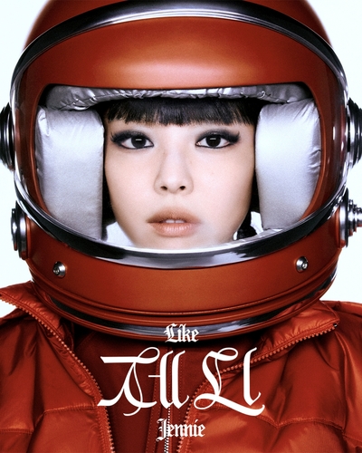 제니, 소속사와 한글 글꼴 출시…"세계에 한글 아름다움 알린다"