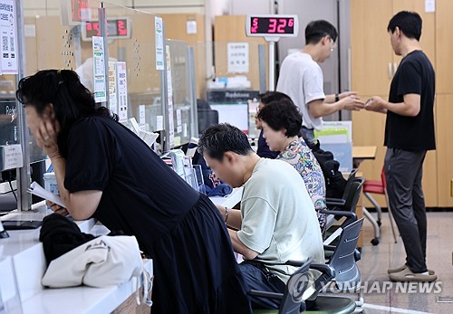토지대장 등 부동산서류 8종 온라인 발급 내일 재개