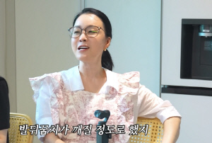 '종갓집 장녀' 김정난 