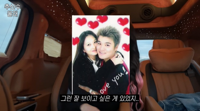 하원미 "美서 출산할 때 관장 못해, 추신수♥ 앞 실수할까 3일 굶어"