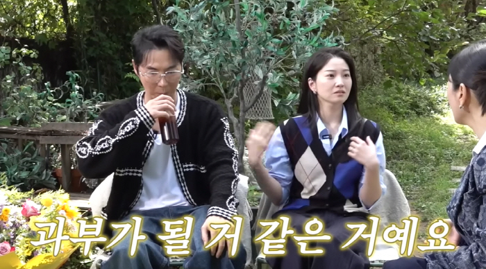 류이서 "소주 수십 병 마시는 전진♥, 과부 될까 싶어 끝내려 했다"