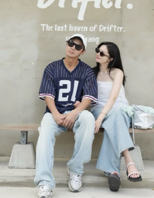 전진♥류이서, 결혼 5년만 기쁜소식 전했다 