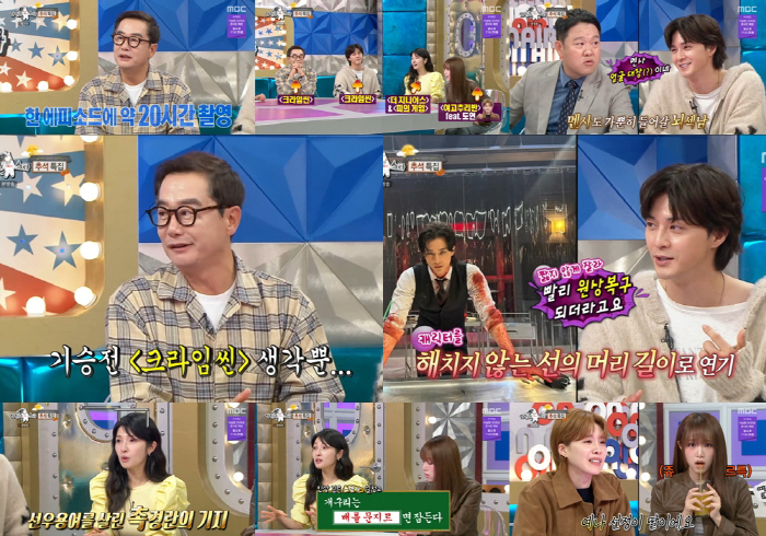 김경란, 선우용여 생명 구한 은인 "이상 징후에 녹화 중단, 뇌경색이었다…