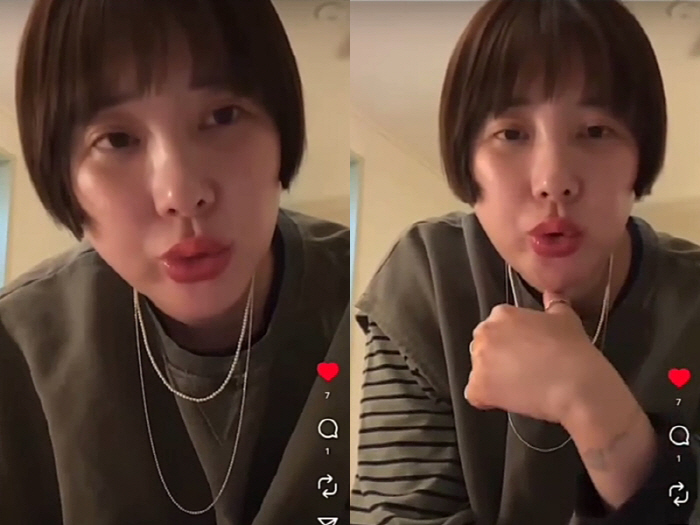 '11월 이혼' 서인영 "코 다뺐다, 뭘 넣을 수 없는 상태…타투도 지겨…