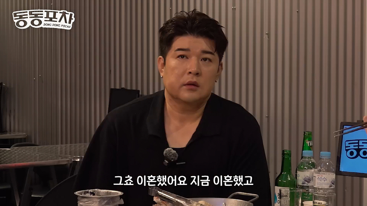 "속도위반이었어?"…신동 "양육권 뺐겨서 매달 돈보내..벌써 초등학생이다…